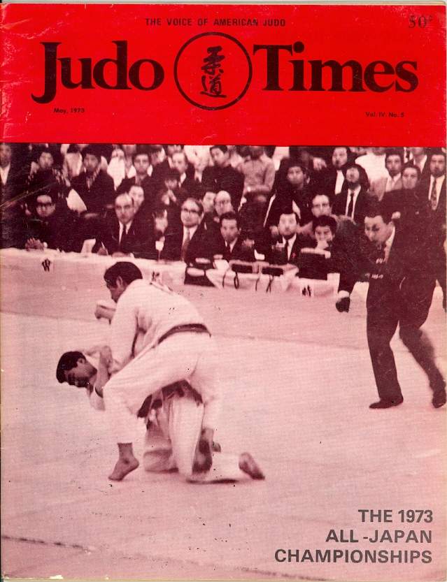 05/73 Judo Times